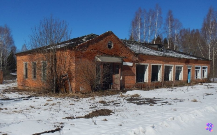 Недвижимое имущество и земельные участки